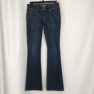Hudson Signature Bootcut Stretch Jeans (UC5)